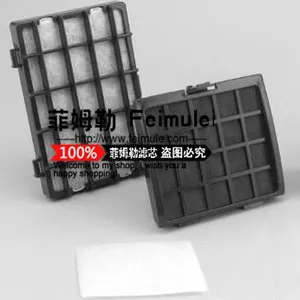 Riccar Brilliance RF30P Filter Set R30PET 吸尘器滤芯 海帕