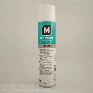 道康宁D321R/MOLYKOTE D-321R快干型二硫化钼喷剂 干膜减磨润滑油