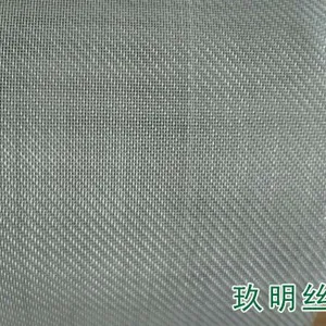 铝合金过滤网@安阳铝合金过滤网@铝合金过滤网生产厂家