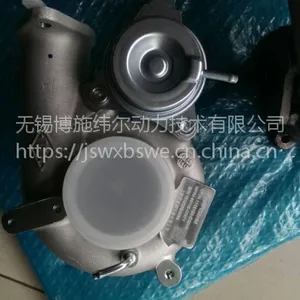 长城TF035 1118100-EG01B 涡轮增压器 无锡博施纬尔
