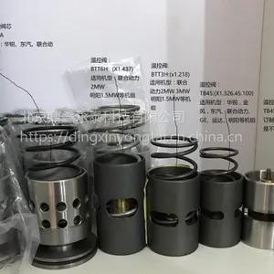 �������ƹ�Ӧ024P0100YYL��09/PC����Һѹվ�������ֻ�