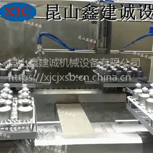 ����ϴ�»�ɲ������������Ϳ����Ч��������ν��Ϲ���ֱ��