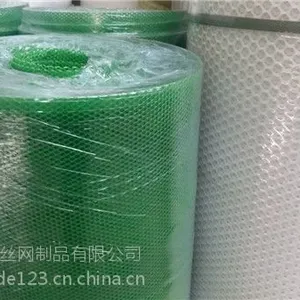 �����-06 ��ɫPE������ֳ�����Ҷ��ƣ�15131879580