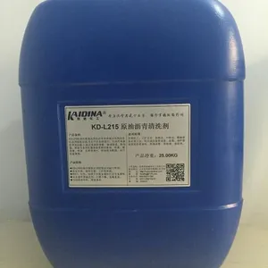 油田平台专用原油清洗剂_凯迪化工KD-L215