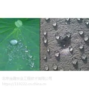 有机硅防水剂 有机硅憎水剂 介休市厂家价格