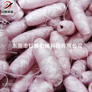 ����ȫ�Զ����߻� ������о���߻� 笷츨���豸