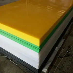 ���ܶȾ���ϩ�������۳��߷��Ӿ���ϩ��� �����ܶȾ���ϩ��ĥ��