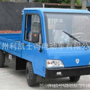 ��Ӧ�����Ͼ�3�ֵ綯���ֻ��������3�ֵ綯ƽ�������3�ֻ���
