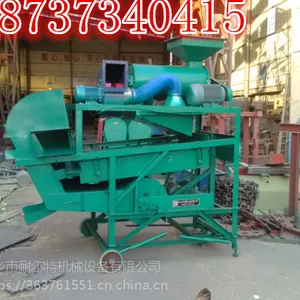 移动式小型小麦清理筛/能把小麦杂质清选干净的清理机/耐尔特清选机