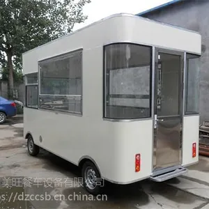 小吃车_美旺餐车_冰激凌小吃车