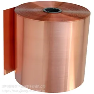 ͭ�����ҽ�̩����ӦӲ̬C1100��ͭ�� 0.025mm ��ͭ��99.9%