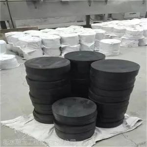 圆形矩形桥梁板式橡胶支座加工定做型号齐全