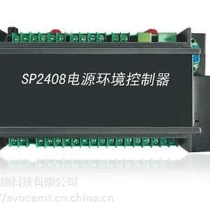 智能微环境监控产品SP-2408