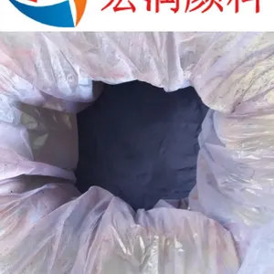 碱性品蓝,碱性艳蓝B,彩之源木材染料