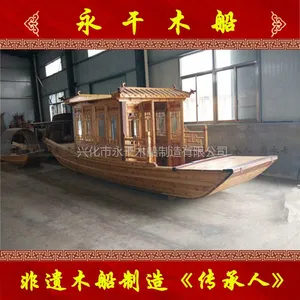 供应新款7米封闭式客船小木船画舫船载客观光旅游观光