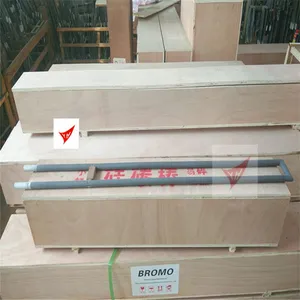 登封煜昊U型碳化硅加热管Φ14