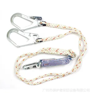 3M 1390235保泰特 First2米双钩连接绳 广州供应