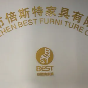 深圳市倍斯特家具有限公司
