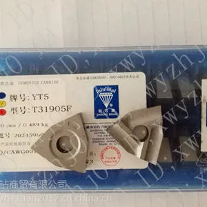 株洲钻石硬质合金刀片 焊接车刀 外圆刀头YG3 YG6 D125 D122