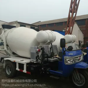 昆明混凝土小型搅拌车 小型混凝土搅拌罐车 搅拌站专用水泥搅拌车