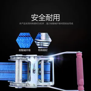 扁平吊装带双扣环形吊带行车吊车起重工具5吨3吨拖车绳
