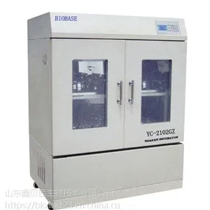 叠加式恒温摇床YC-2102GZ