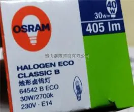 ŷ˾�ʼ�������±�ٵ�64542 30W E14 B��±�ټ���