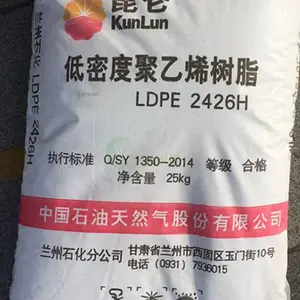 ����/����ʯ����ӦLDPE2426F��Ĥ��ѹ����ϩ