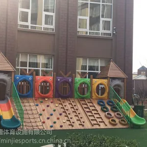 儿童游乐滑梯