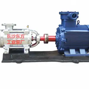 长沙东方工业泵厂 D6-25*12级清水离心泵