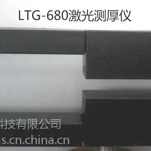 ���ڷ����������ⱡĤ���߲���ͭ����ļ������ְ嶯̬�ǽӴ������