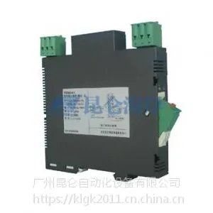 供应昆仑KL-F系列直流信号输入隔离器