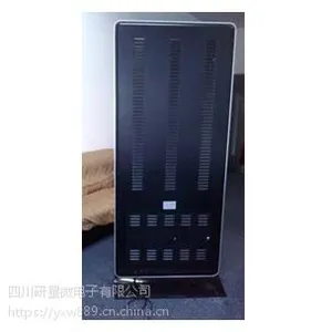 84寸落地触摸一体机