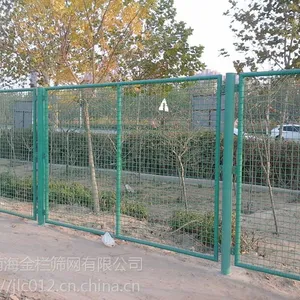 湛江护栏网厂家 湛江河道隔离网 园林围栏网 浸塑围栏网