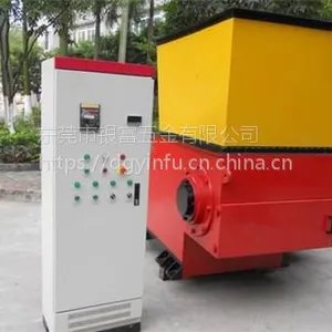 设备油漆厂,设备油漆,东莞银富绿色环保