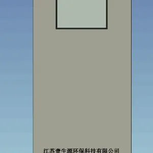 乳化液净化再生设备