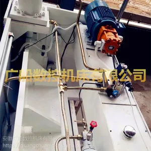 闸式剪板机 QC11Y/K-8*2500 剪切机剪板机厂家