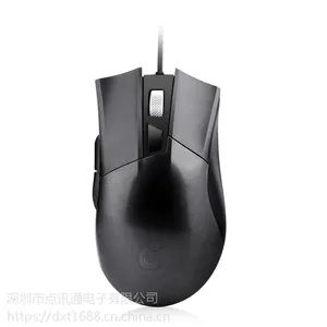 点讯通DM011RGB3325芯片游戏鼠标