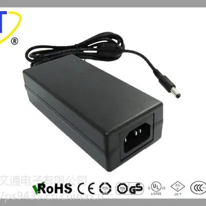 24V2.5A电源适配器工厂
