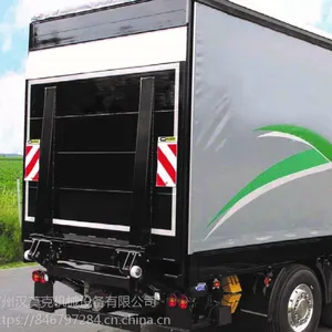 汉莫克尾板直销 专业安装汽车尾板 ***尾板合作商