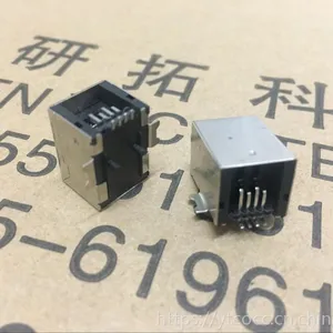 YTCO研拓 厂家直销USB B型 母座SMT全贴式连接器