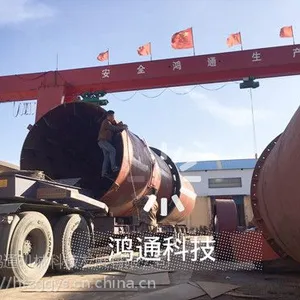煤泥烘干机适用范围广泛低效高能真好用