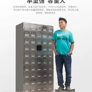 西安钢制不锈钢中药柜,中药柜安卓厂家直销 联系电话:13484588796郭总