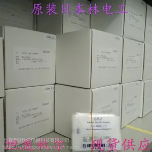 林电工铂电阻总代理/CRZ2005100林电工铂电阻直销