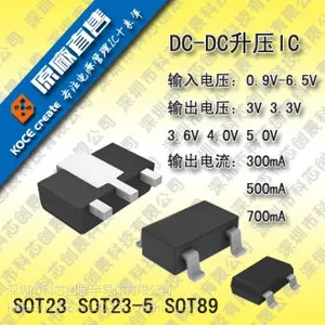 CE8303C50M5G ��ѹIC,ԭװ�ֻ�