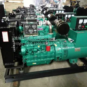 50kwΫ�񷢵���� 50ǧ�߲��ͷ���� ���ع��̺����õ��ͺı��õ�Դ