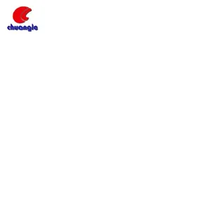 深圳市宝安区松岗创乐制品厂