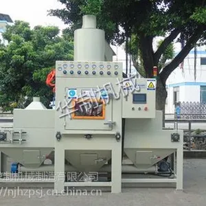 南京自动输送式喷砂机、合肥自动喷砂机厂家、芜湖自动喷砂机价格、无锡喷砂机厂家