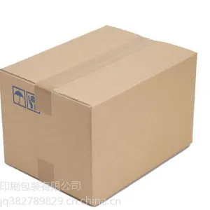 海南农业纸箱厂 订做包装盒 海口牛皮纸纸箱 ***