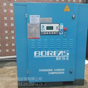 益阳市新桥河开山22KW螺杆空压机厂家直销维修保养